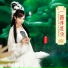 陈洁莉