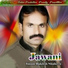 Imam Bakhsh Shaheen
