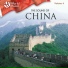 Chinese Bamboo Flute Music