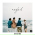Boys Next Door feat. Dym, Brave, Armm, Pompadour