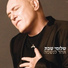 shlomi shabat