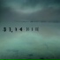 SLAIDIZE