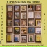 Mixalis Tsagarakis