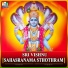 Prashanth