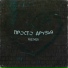 mprod