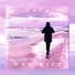 KERYBOY (feat. SAYLUV)