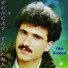 Tuncay Tuncel