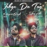 Djay Adx feat. Pavjeet Singh