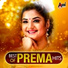 Chetan Sosca, Latha Hamsalekha