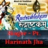 Pt Hari Nath Jha