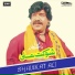 Shaukat Ali