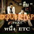 DOUBLETAP