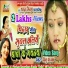 Nitu Pathak