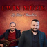 Ewin Müzik