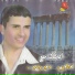 Ali Dayoub
