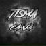 Tisma