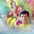 Anil Sharma