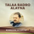 Noureddine Khourchid