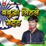 DHARMENDRA SOLANKI