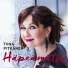 Tiina Pitkänen