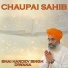 Bhai Hardev Singh Diwana