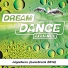 Dream Dance Alliance
