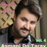 Muneer Awan