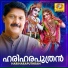 G Venugopal
