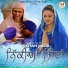 Preet Thind