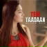 Misha Aly feat. Ryhan