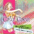 Calu Cacu