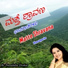 Premalatha Divakar