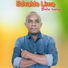 Edvaldo Lima