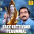 Ganesh Sundharam