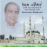 Mohamad Saiid Al Chami