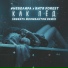неболира & Витя Forest