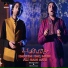 Chand Khan, Suraj Khan