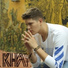 Khay