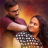 Vithun Gopal