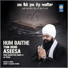 Bhai Anantvir Singh Ji LA Wale