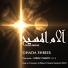 Ghada Shbeir