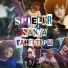 Spieler feat. Sanya