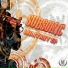 Subsonic