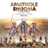 Amathole Engoma feat. Csana, Mkhulu