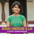 Uthara Unnikrishnan