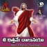 P. Sathish Kumar, Sunil