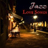 Spa Smooth Jazz Relax Room