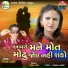 Kiran Thakor