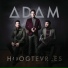 ADAM