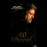 Dariush
